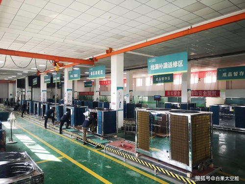喜讯 白果科技太空能热泵设备制造厂荣膺“国家绿色工厂”殊荣