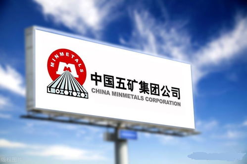 A股未来有望翻倍的8大稀土永磁龙头 新能源汽车的重要原材料技术解析