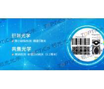 技术咨询的价值与重要性