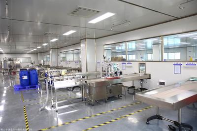 化妆品加工厂加盟机构概览与技术咨询服务